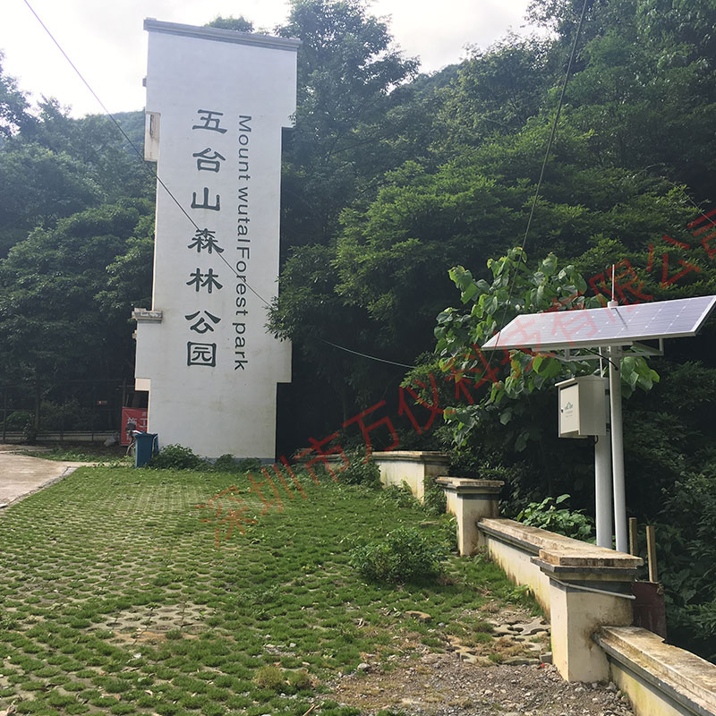 多功能負(fù)氧離子在線監(jiān)測(cè)設(shè)備 多功能負(fù)氧離子在線監(jiān)測(cè)設(shè)備