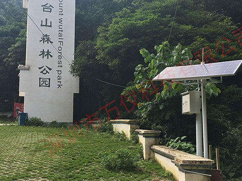 無線傳感網絡的環(huán)境監(jiān)測系統 無線傳感網絡的環(huán)境監(jiān)測系統