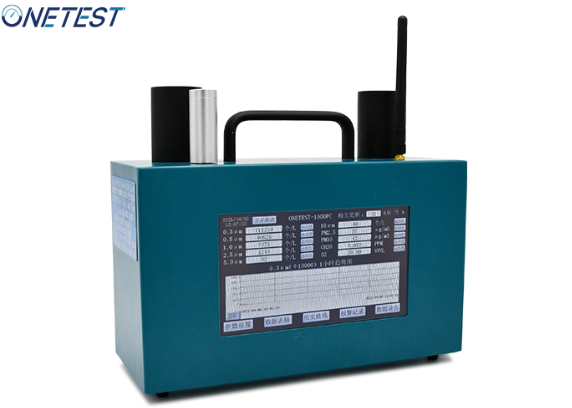 便攜式塵埃粒子計(jì)數(shù)器原理 便攜式塵埃粒子計(jì)數(shù)器原理
