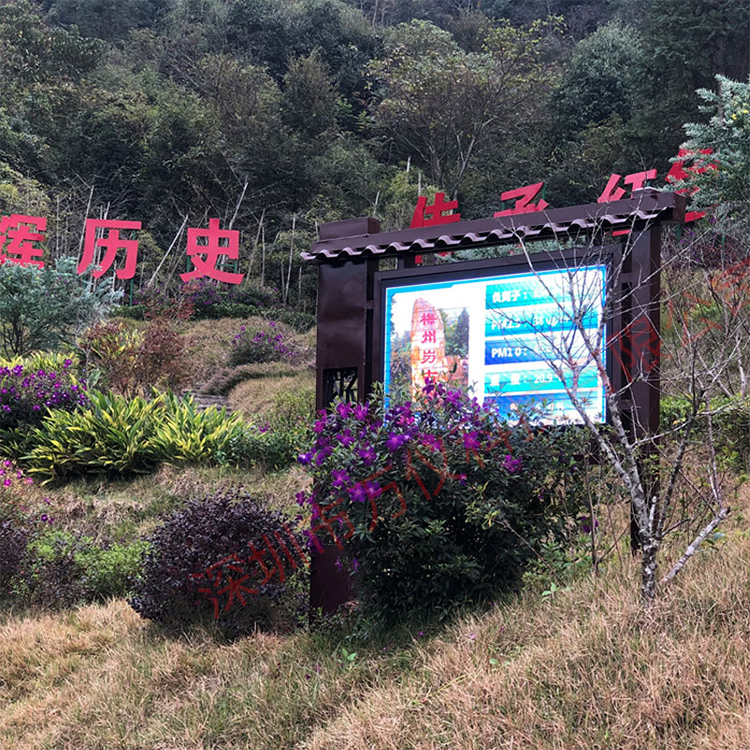 負(fù)氧離子監(jiān)測(cè)系統(tǒng)組成結(jié)構(gòu)是哪些 負(fù)氧離子監(jiān)測(cè)系統(tǒng)組成結(jié)構(gòu)是哪些