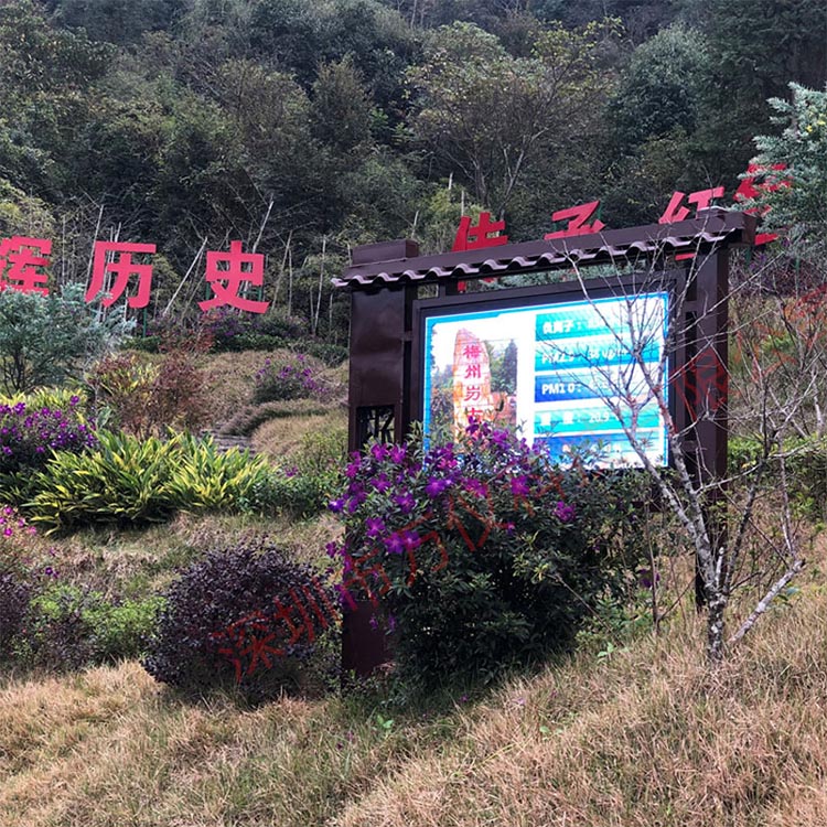 負(fù)氧離子監(jiān)測設(shè)備有哪些
