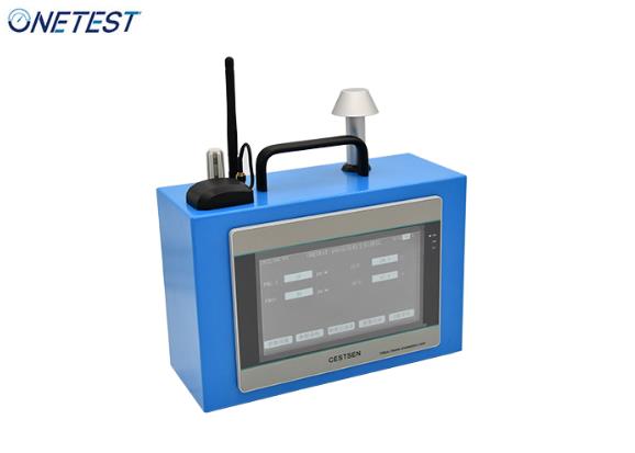 便攜式粉塵濃度檢測儀簡介-ONETEST-100 便攜式粉塵濃度檢測儀簡介-ONETEST-100